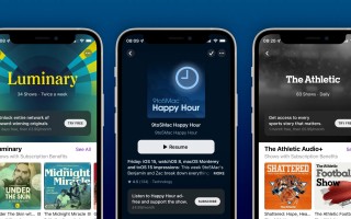 苹果播客订阅和频道现已推出