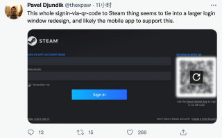 不用每次输密码，Steam 最新二维码登录界面曝光