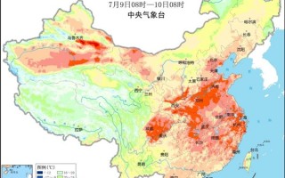 超凶猛的大范围高温来了 白天炙烤、夜间闷蒸