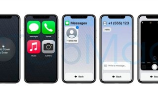 老人用机更方便了！苹果iOS 16.2加入全新无障碍模式