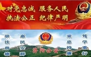 论语十二则翻译及原文（论语十二章原文及翻译注释）