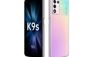 去年的千元机今年618卖爆了 OPPO K9s成为京东1000-1500档销量TOP2