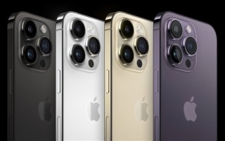 顶配1.4万元+卫星通信 苹果iPhone 14发布后股民不买账