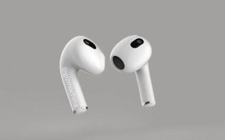 全新 AirPods 即将发布，消息称多家供应商已开始向苹果出货