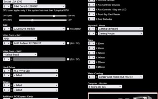 性能强大！电源厂商意外曝光RTX 4070/4060 这功率厉害了