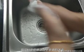菠萝蜜的胶粘在手上怎么洗掉（菠萝蜜的汁液处理方法）
