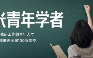 小米宣布捐赠5个亿！启动“小米青年学者”项目：已与北大签约