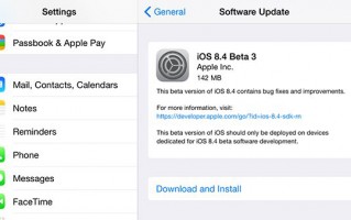 苹果iOS8.4 beta3发布：音乐更完善