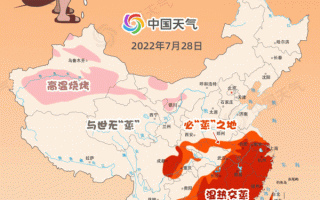 全国桑拿天地图出炉：超14省份一起“蒸桑拿” 又闷又热