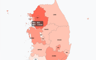 累计1610万！韩国：5月下旬起 确诊病例不再隔离