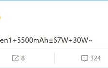 Redmi K60系列参数流出：骁龙8+芯片、2K屏幕