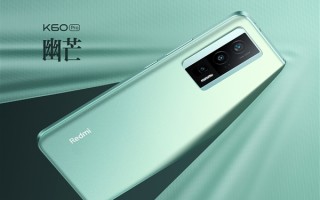 可能是Redmi最帅手机！Redmi K60 Pro亮相