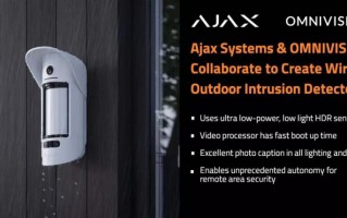 Ajax Systems 携手豪威集团制造无线室外入侵探测器，搭载可确认警报的摄像头