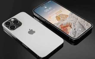 iPhone 15系列屏幕细节曝光：iPhone 14 Pro同款挖孔设计