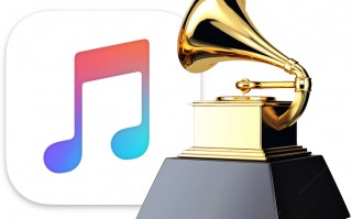 Apple Music 将公布 2019 年格莱美部分获奖提名者