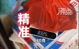 博主带秤在淄博连逛10家店无缺斤少两：他很佩服