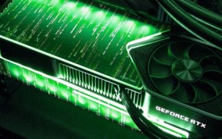 NVIDIA RTX 40系旗舰卡皇曝光：800瓦性能怪兽