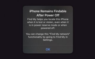 iOS 15：关机或恢复出厂设置仍可“查找”你的 iPhone