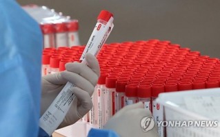 韩国现首例新冠重组毒株XL感染病例：无出境史、未出现症状