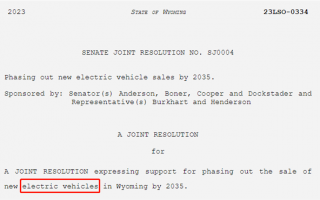 美国一州提案禁售电动汽车 议员：就看不惯“禁售燃油车”的提议