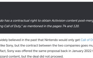 微软重申将在任天堂 Switch 平台推出《使命召唤》系列游戏