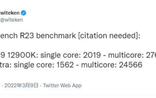 苹果M1 Ultra灭掉AMD、Intel？单核比12代酷睿还差点意思