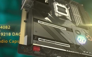 AMD Zen4主板公然偷跑：DDR4再见了