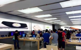 iPhone经销商突然跑路卷走6000万贷款