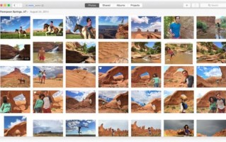 Mac系统推出“照片”应用：iPhoto被取代