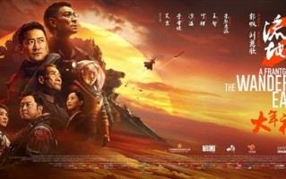 《阿凡达2》接招！国产科幻大片走出国门 《流浪地球2》将在澳新上映