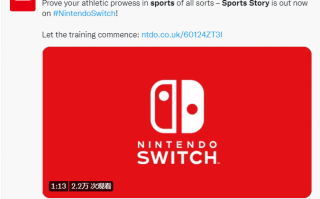 任天堂 Switch 独占像素游戏《运动物语》现已发售