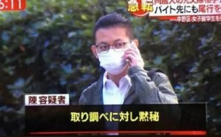 2016年江歌事件经过（江歌事件的起因过程结果）