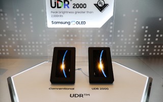 三星展示亮度高达 2000 尼特的智能手机 OLED 屏幕，获得 UDR 2000 认证