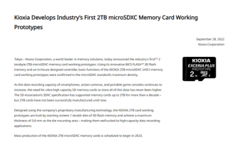 铠侠发布全球首款2TB microSDXC存储卡：最快2023年量产