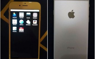 苹果iPhone6原型机被“贱卖”