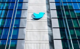 吹哨人指控 Twitter“重利润，轻安全”，马斯克狂喜