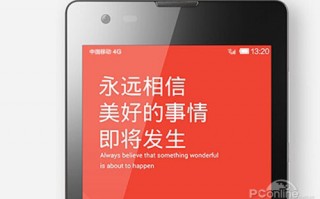 小米系统曝光！基于Firefox的小米系统“MIOS”