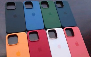 疑似苹果 iPhone 13 四款机型官方保护壳曝光