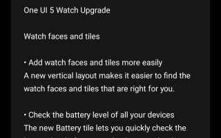 抢先 Pixel Watch，三星 Galaxy Watch 4 手表获得基于 Wear OS 4 的 One UI 5 Watch 更新