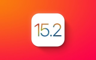 苹果发布 iOS 15.2 RC2 预览版：仅面向 iPhone 13/Pro 系列机型