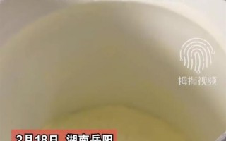 女子网购奶粉4个月吃剩半罐退货：被店家吐槽似乞丐