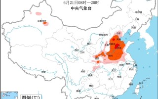 今日夏至 北半球白昼最长 一年中最热模式将开启：多地达40℃以上