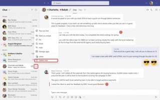 Microsoft Teams 新特性：即将支持删除个人 / 群组聊天记录