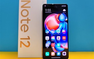 首发210W神仙秒充！Redmi Note 12 探索版图赏