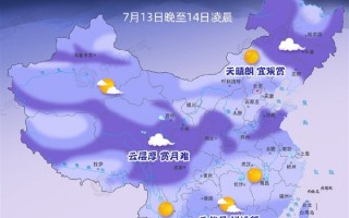 2022最大超级月亮明晚登场！赏月地图出炉：看看你那能欣赏吗