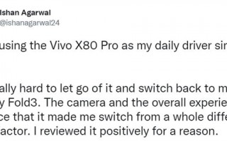 博主种草vivo X80 Pro：把万元机三星Galaxy Z Fold3扔一边了