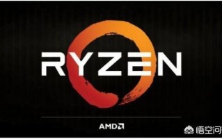 amdryzen51400相当于i几（锐龙51400什么水平）