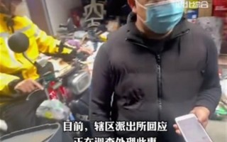 快递点老板跑路留下满屋空包裹 拿走用户值钱东西：网友吐槽快递必须送货上门