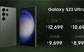 情人节礼物 三星Galaxy S23系列手机国行发布：12+1TB顶配12699元