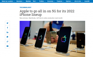 日经新闻：苹果明年 iPhone 全系 5G，取消 mini 机型、推出低价 iPhone SE 3